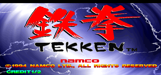 Tekken (World, TE4+VER.C) Title Screen